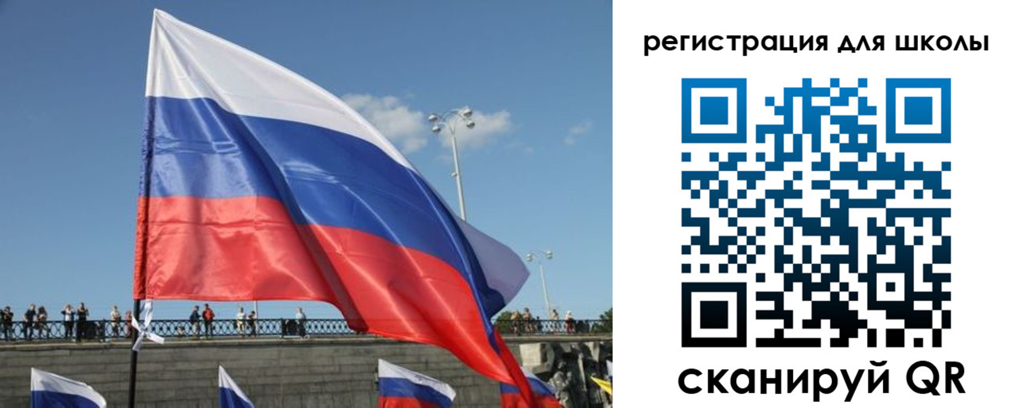прописка в квартире в Приозерске