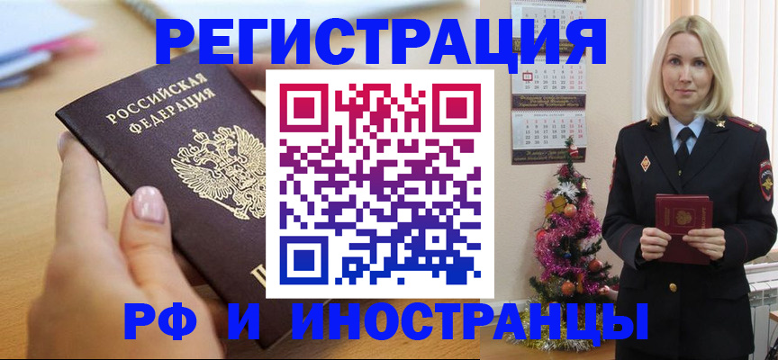 пропишу в квартире в Приозерске